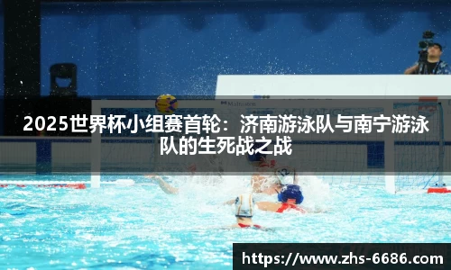 6686体育官方网站