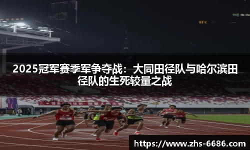 6686体育