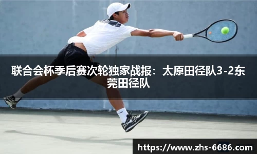 6686体育官网
