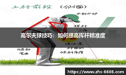 6686体育官方网站